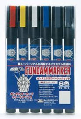 GSI CREOS : GMS-109 Gundam Marker Seed Basic Set (Set Of 6)